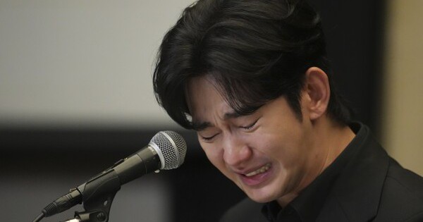 Kim Soo Hyun được minh oan: Sự thật đằng sau scandal và góc nhìn từ cộng đồng giải trí Việt - hình ảnh - okvipjl.com Kim Soo Hyun được minh oan: Sự thật đằng sau scandal và góc nhìn từ cộng đồng giải trí Việt - hình ảnh - okvipjl.com